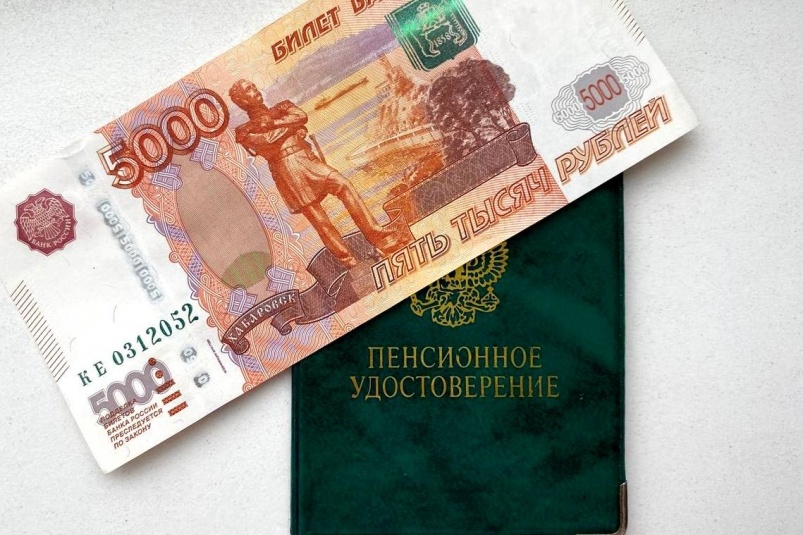 Пять тысяч рублей к Новому году: получат ли пенсионеры к празднику поддержку, которой так давно ждали?