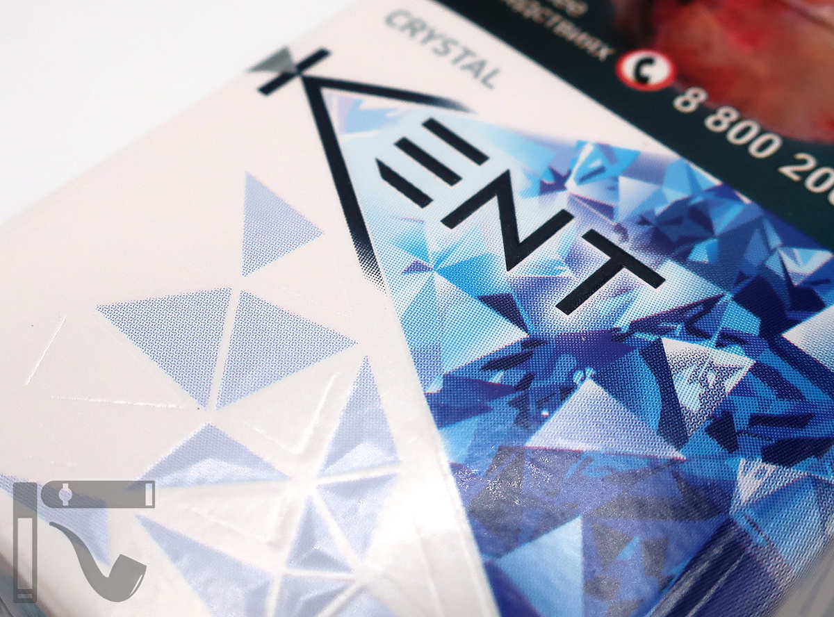 Дубль на сигареты Kent Crystal. Фото: © канал "Уголок Курильщика"