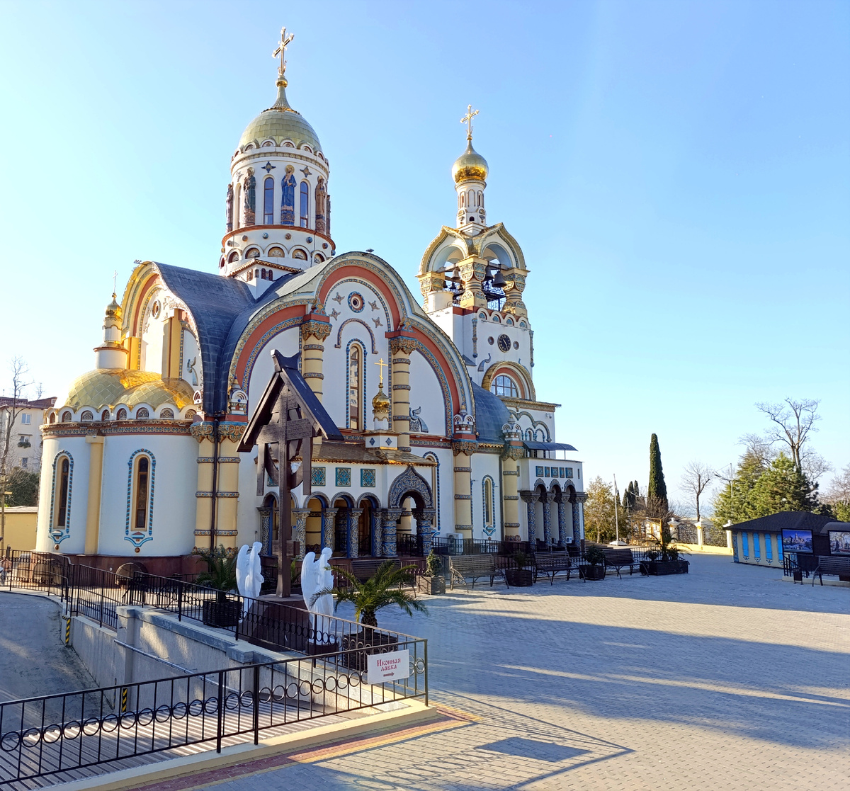 Вот он какой!