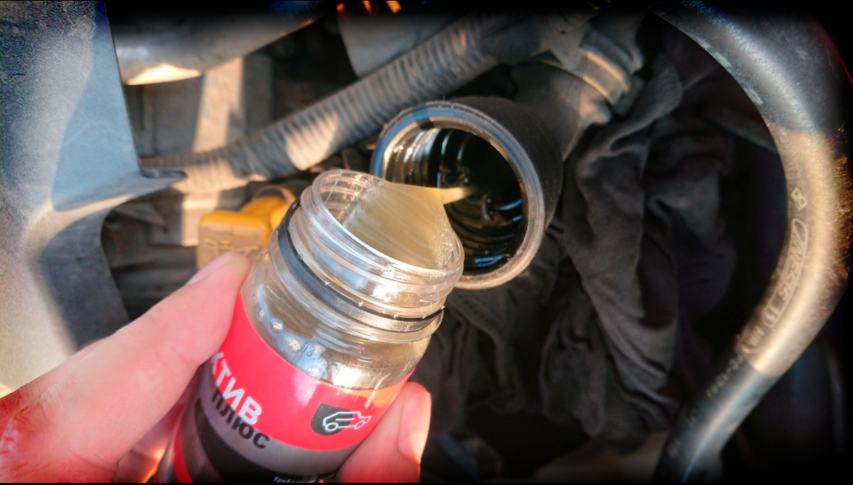 Присадка для двигателя