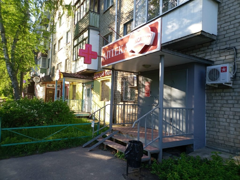    Фото: Кира Перова