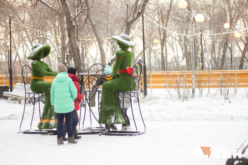    ЕАН. Дети играют на улице