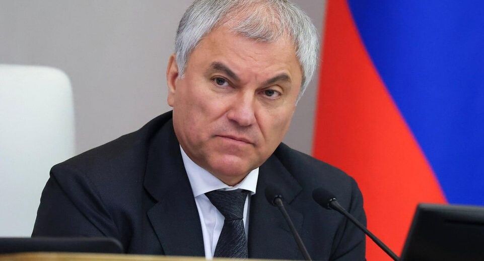    Пресс-служба Госдумы