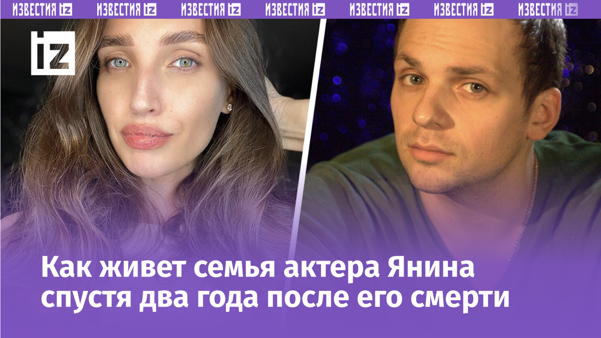 Фото с сайта Пятого канала