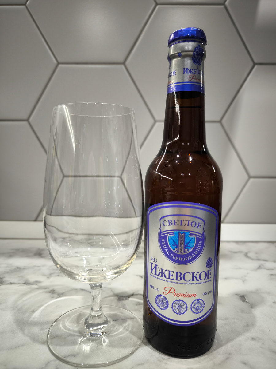 Пиво "Ижевское Премиум" от Пинты