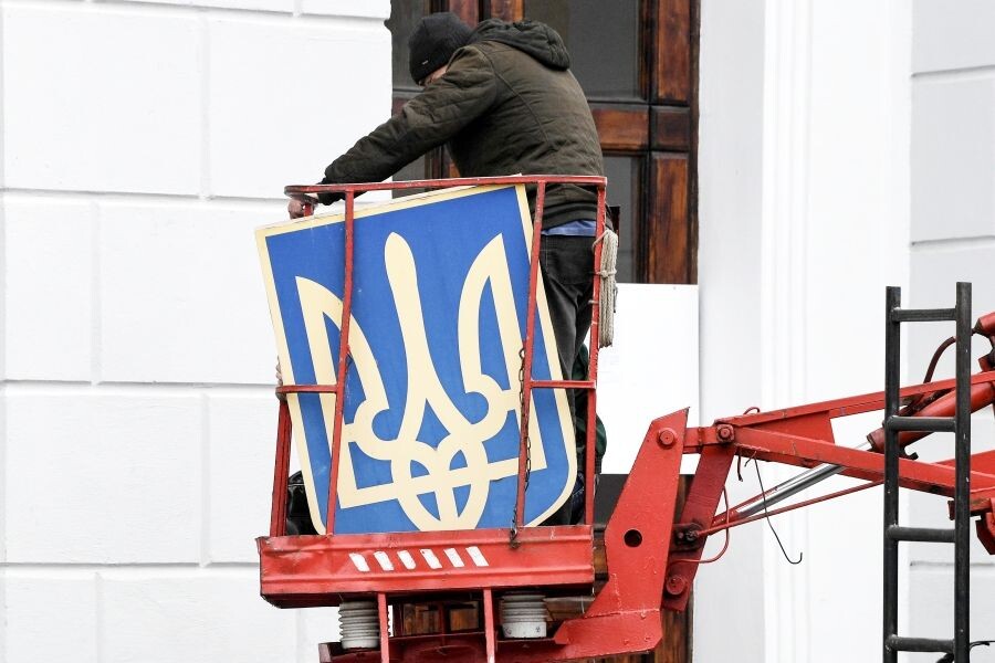     / Источник: (с) РИА Новости