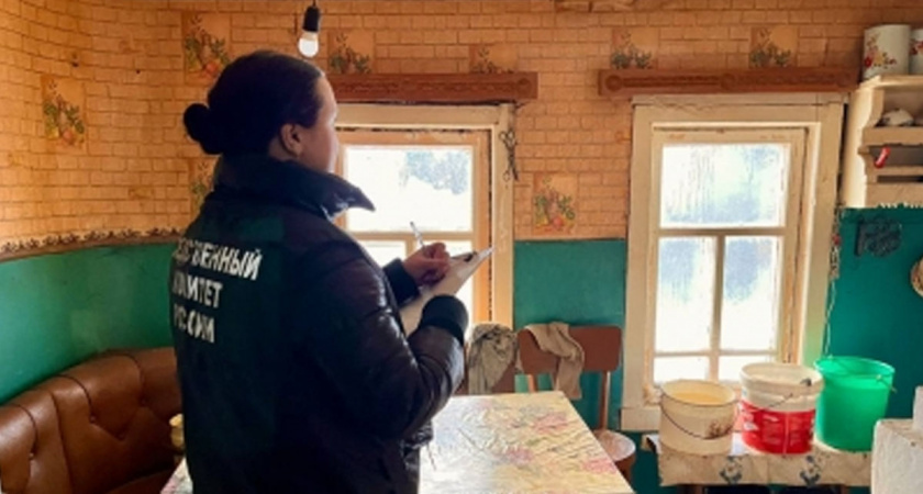    Фото: региональное управление СК РФ