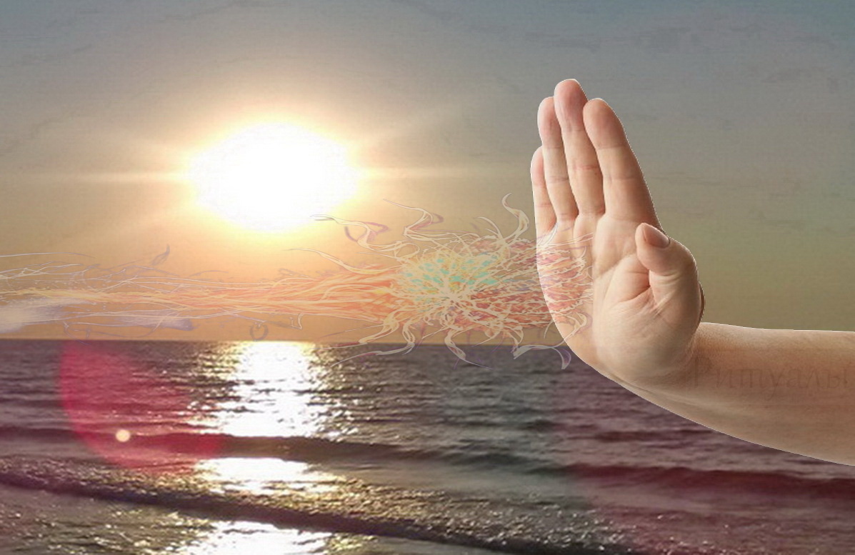 На картинке видно, как поток энергии НЕ может пройти дальше, сквозь ладонь.