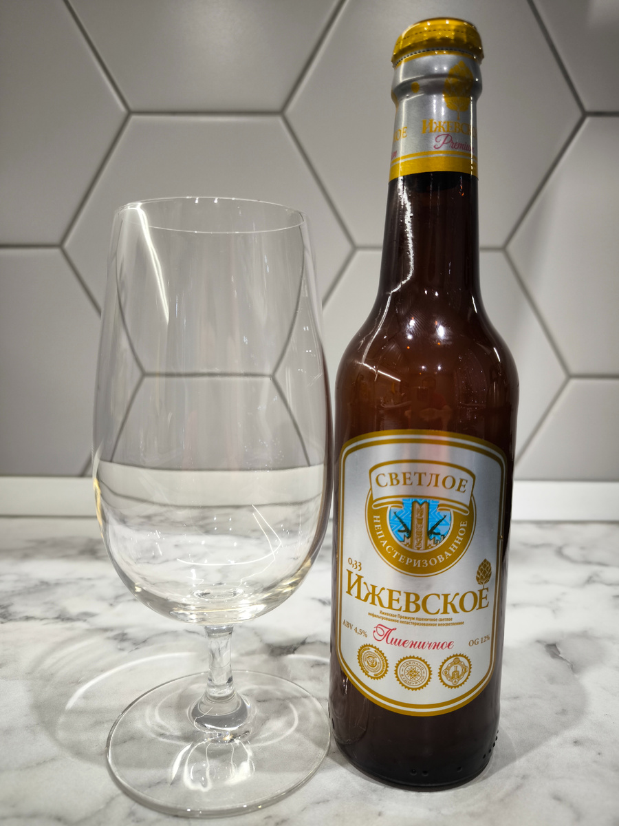 Пиво "Ижевское Премиум Пшеничное" от Пинты