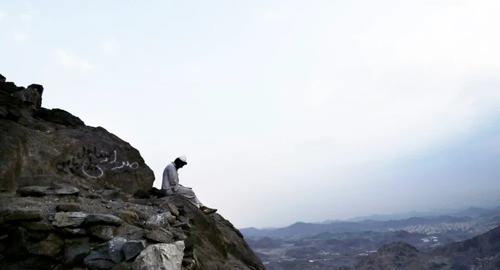 Горы в исламе: место, где сходится земное и небесное
