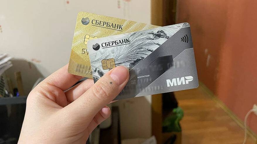 Неожиданные списания с карт: как обезопасить свои финансы в новых условиях