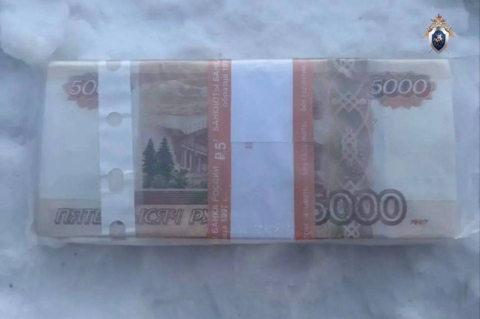    Фото: СУ СКР по ЯНАО