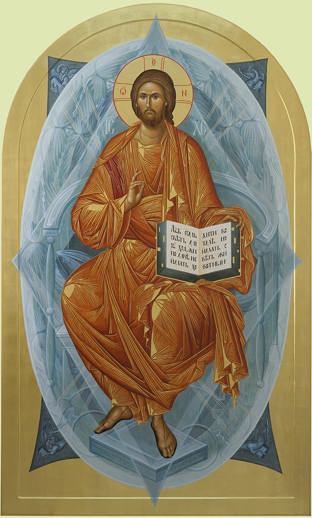 Икона Спасителя «Спас в силах»