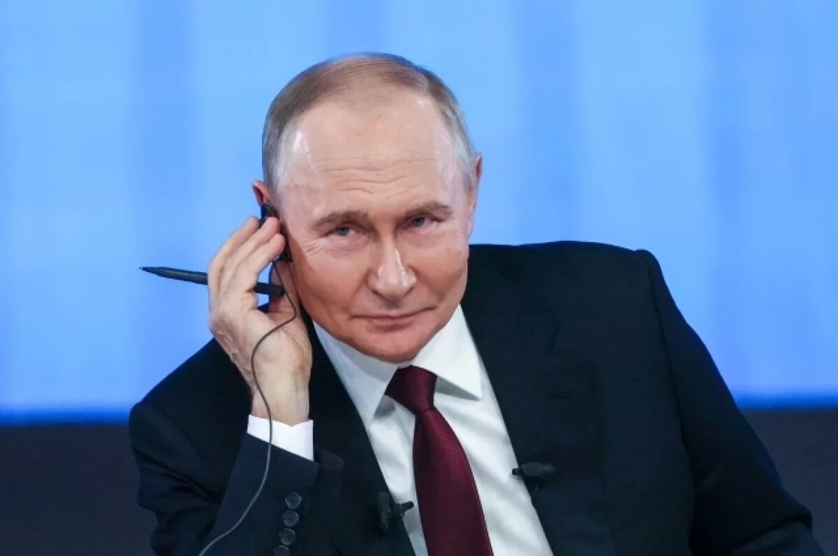    Названы 5 регионов, где чаще всего обращаются на «Итоги года с Путиным»