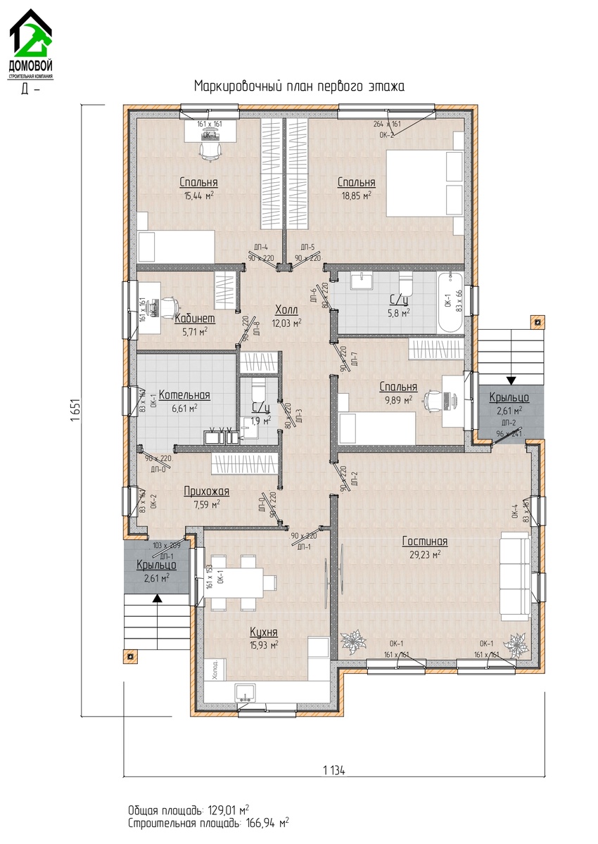 Проект разработан архитектором ООО "СК "Домовой" (г. Краснодар)