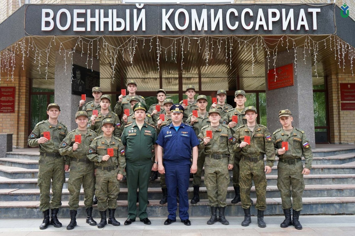    Военный учебный центр и гуманитарная миссия ЮГУ стали важными центрами притяжения