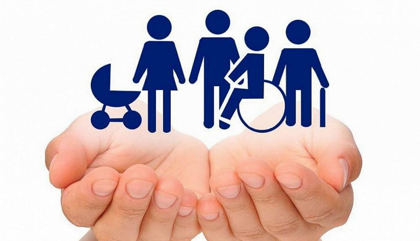 Новые правила социальной помощи: что изменится для льготников при оплате ЖКУ