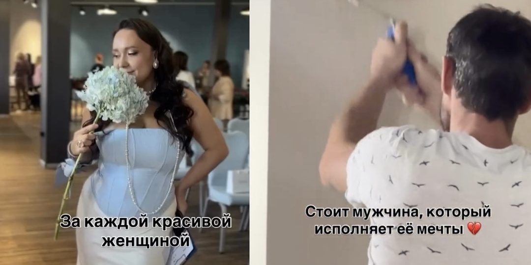 За каждой красивой девушкой, стоит мужчина, который исполняет её желания !?