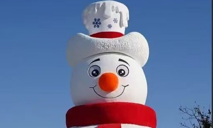    Харбин представил новую зимнюю достопримечательность