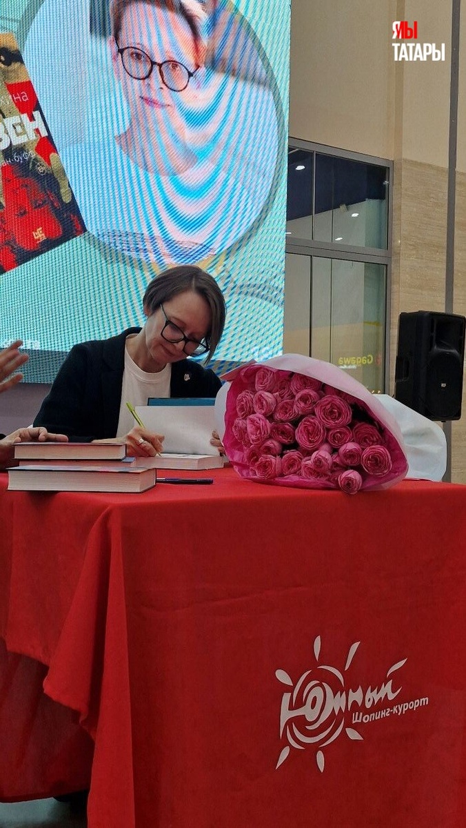 
Фото: © «Миллиард.Татар»