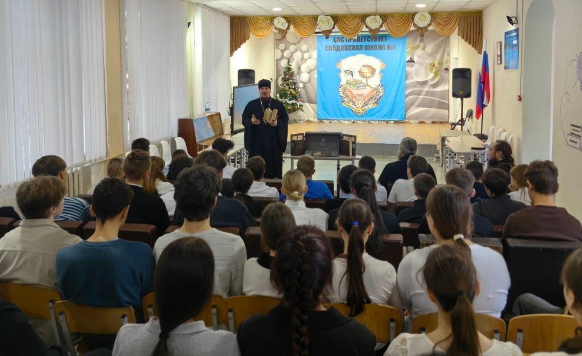    Фото: Скадовская епархия РПЦ