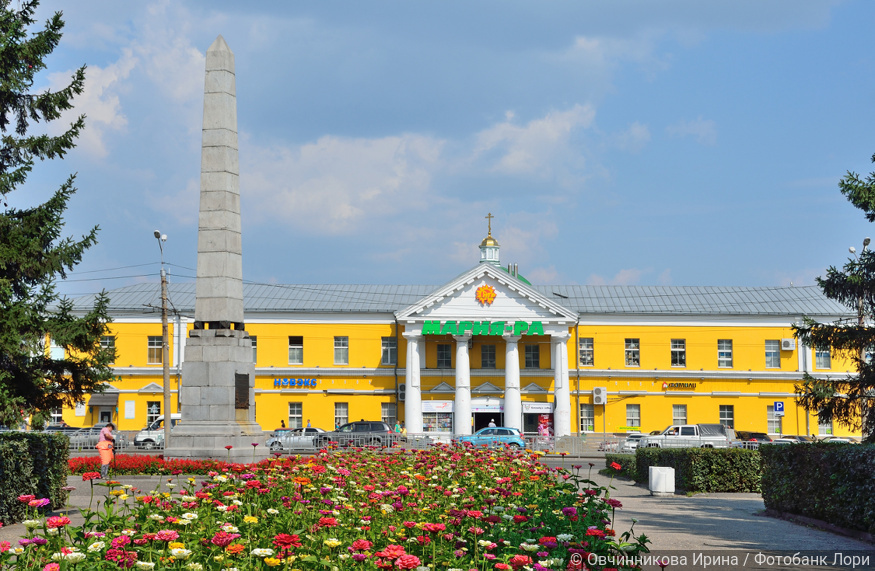 Демидовский столп