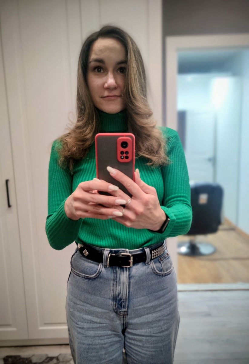 Наводила красоту)