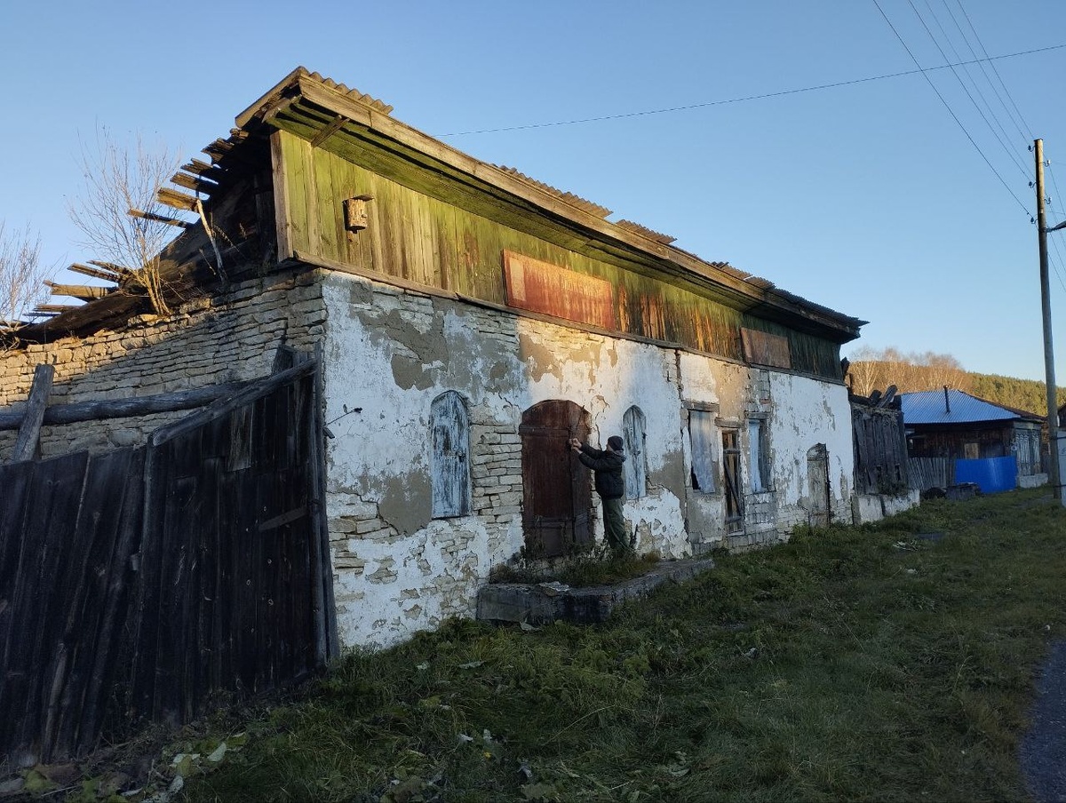 Бывший купеческий магазин