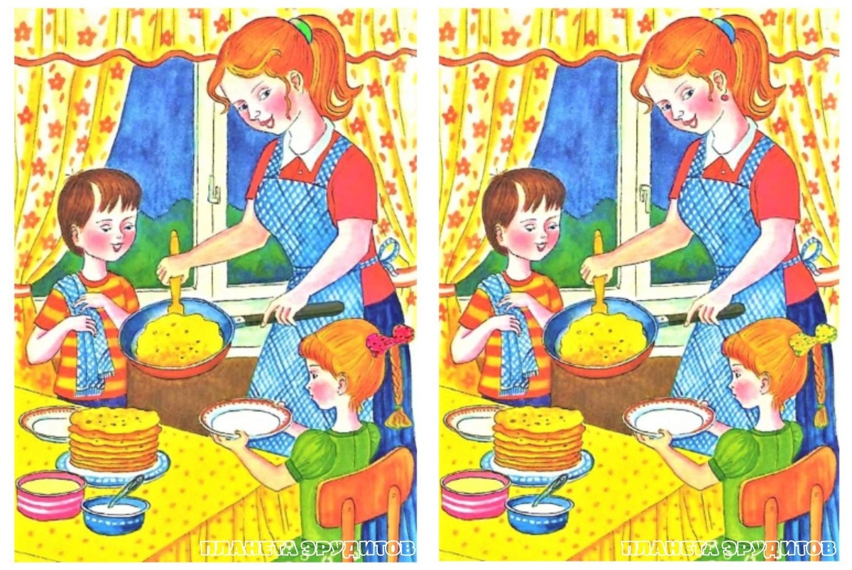 Копирование изображения возможно только с разрешения автора канала и с обязательным указанием ссылки на канал «Планета эрудитов»