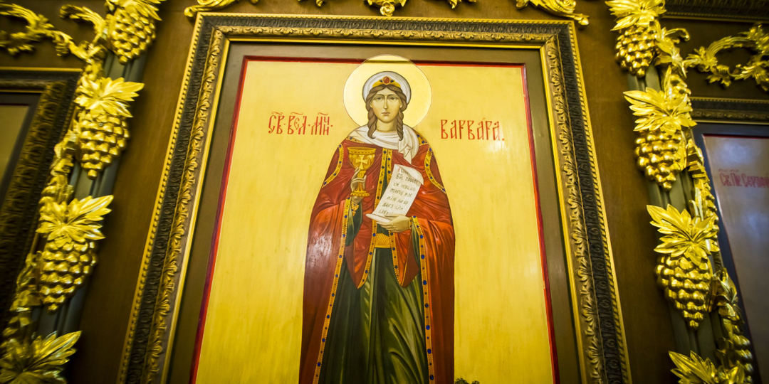 Варвара и Иулиания: когда вера передается не словами