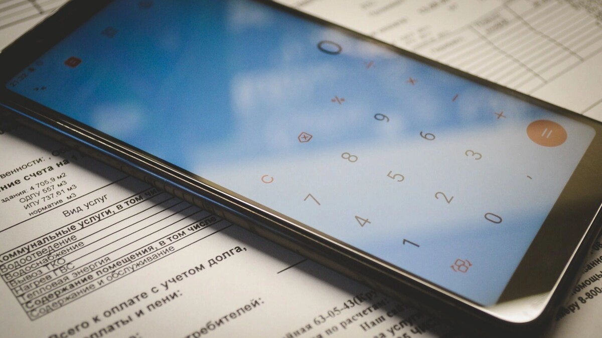     Источник: 1MI