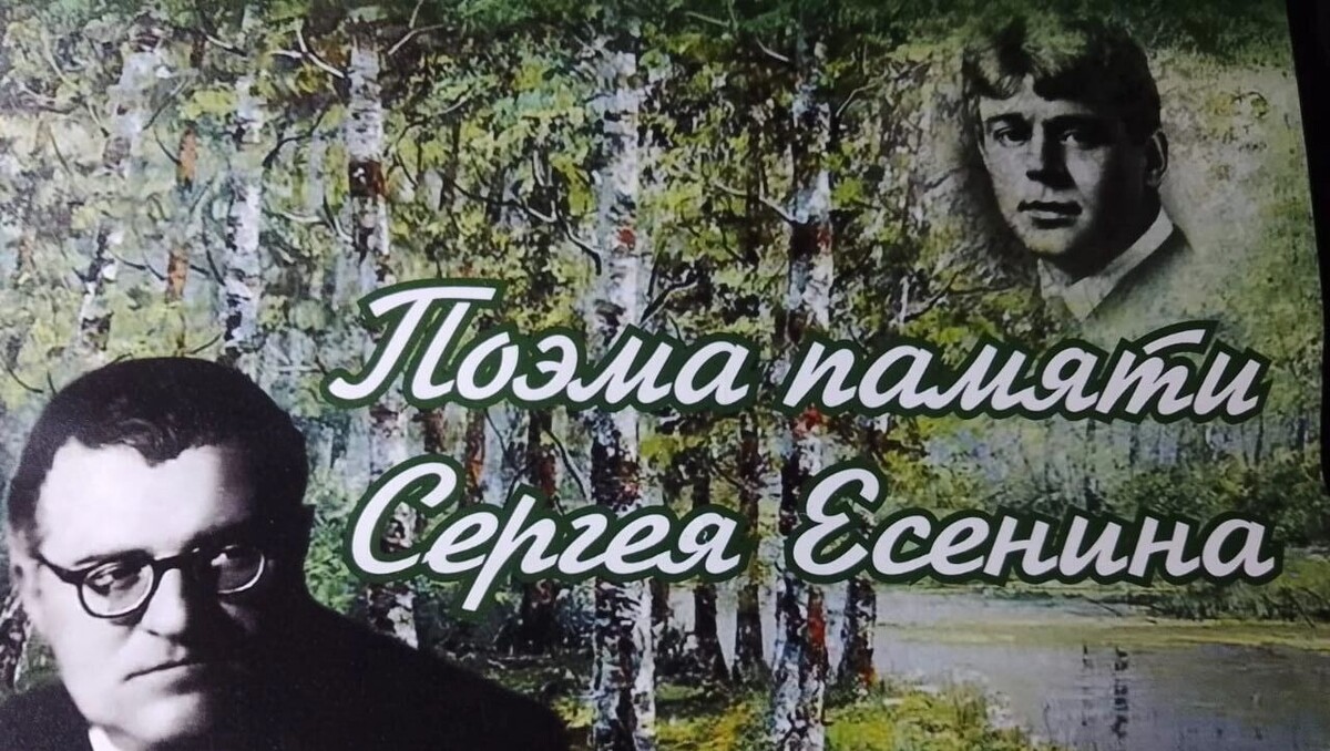     Источник: Виктор Кузнецов