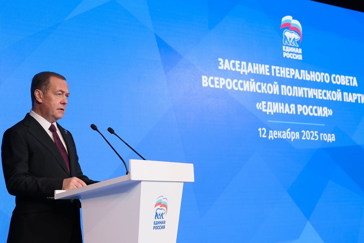    фото: "Единая Россия", er.ru