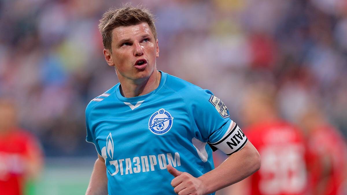    Фото: roscongress / Игорь Руссак