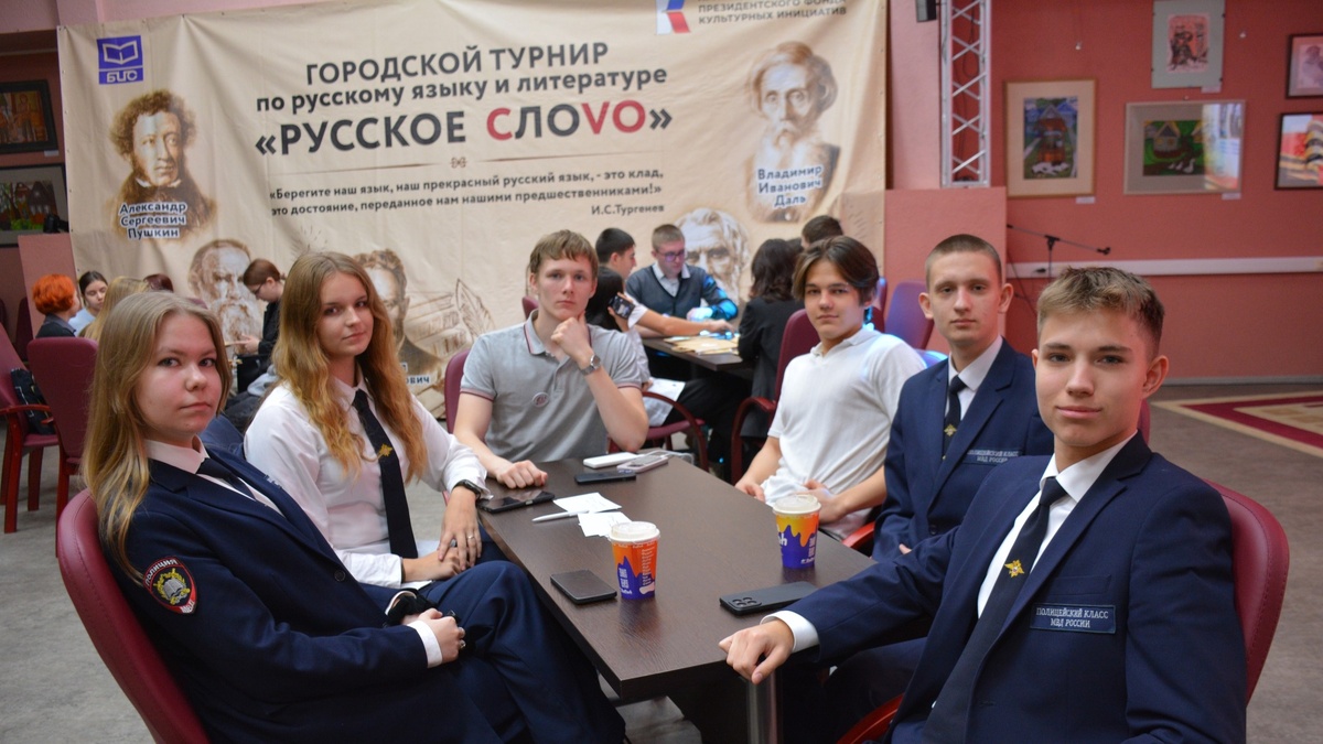    Нижневартовские школьники боролись за выход в финал турнира «Русское СлоVО: Великая Победа»