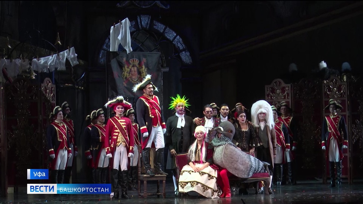    В Уфе с аншлагом прошла премьера оперы «Севильский цирюльник» – сюжет «Вестей»