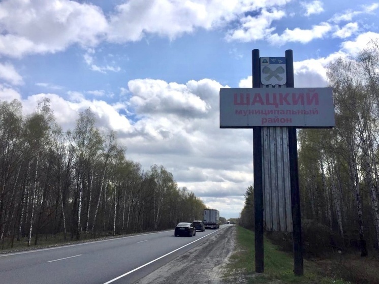     Фото МК в Рязани