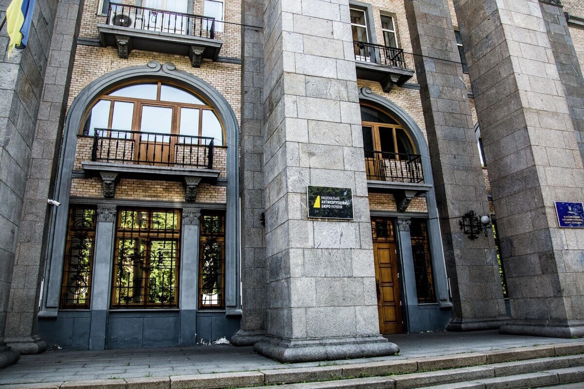    Фото: Национальное антикоррупционное бюро Украины, источник: ria.ru