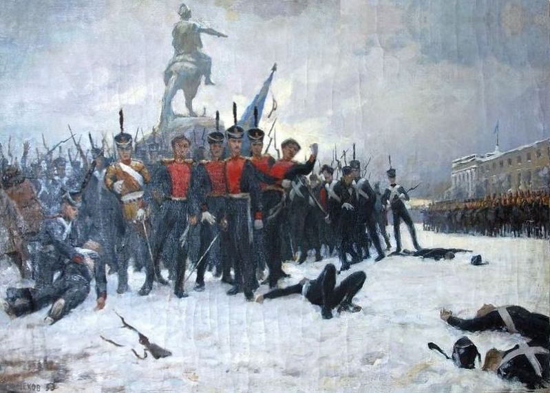 Сергей Чехов. Декабристы. 1952—1953. Рисунок из сети интернет