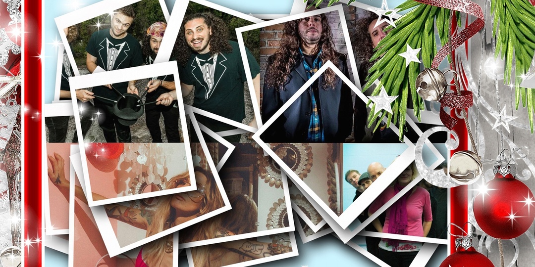 Музыкальные открытия 2025 года