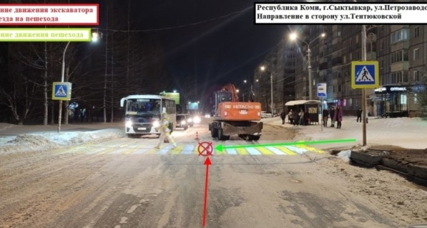    Фото ГАИ Коми