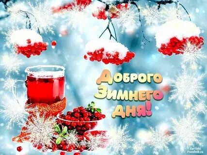 Яндекс картинки.