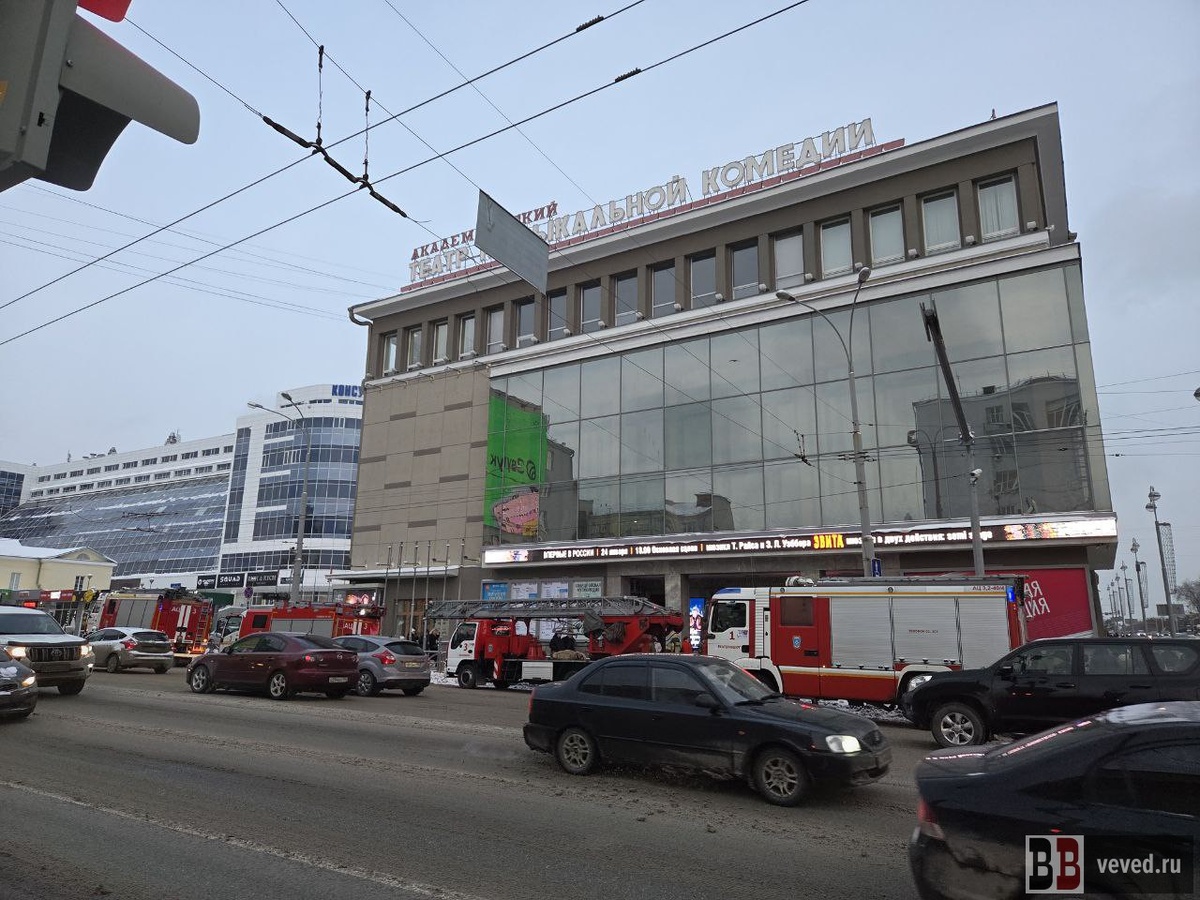     Фото: читатель Вечерних ведомостей