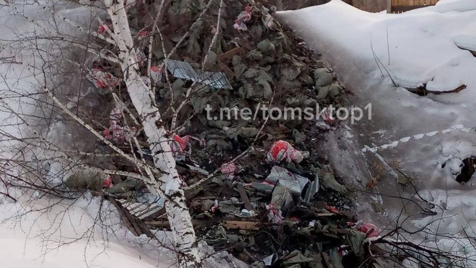    Фото: телеграм-канал «Томск с огоньком»