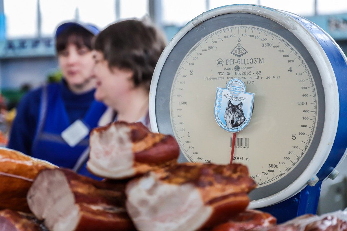 Фото: Razmik Zackaryan/URA.RU/Global Look Press