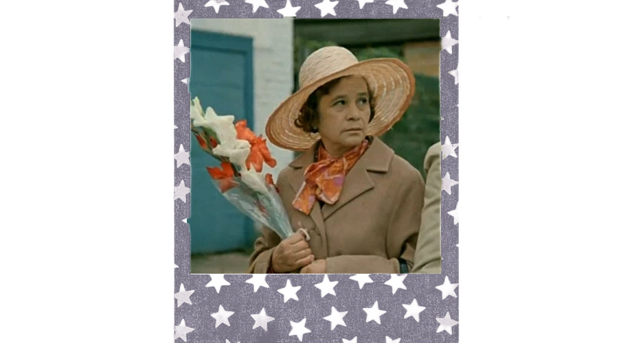 "Дамы приглашают кавалеров" (1980)