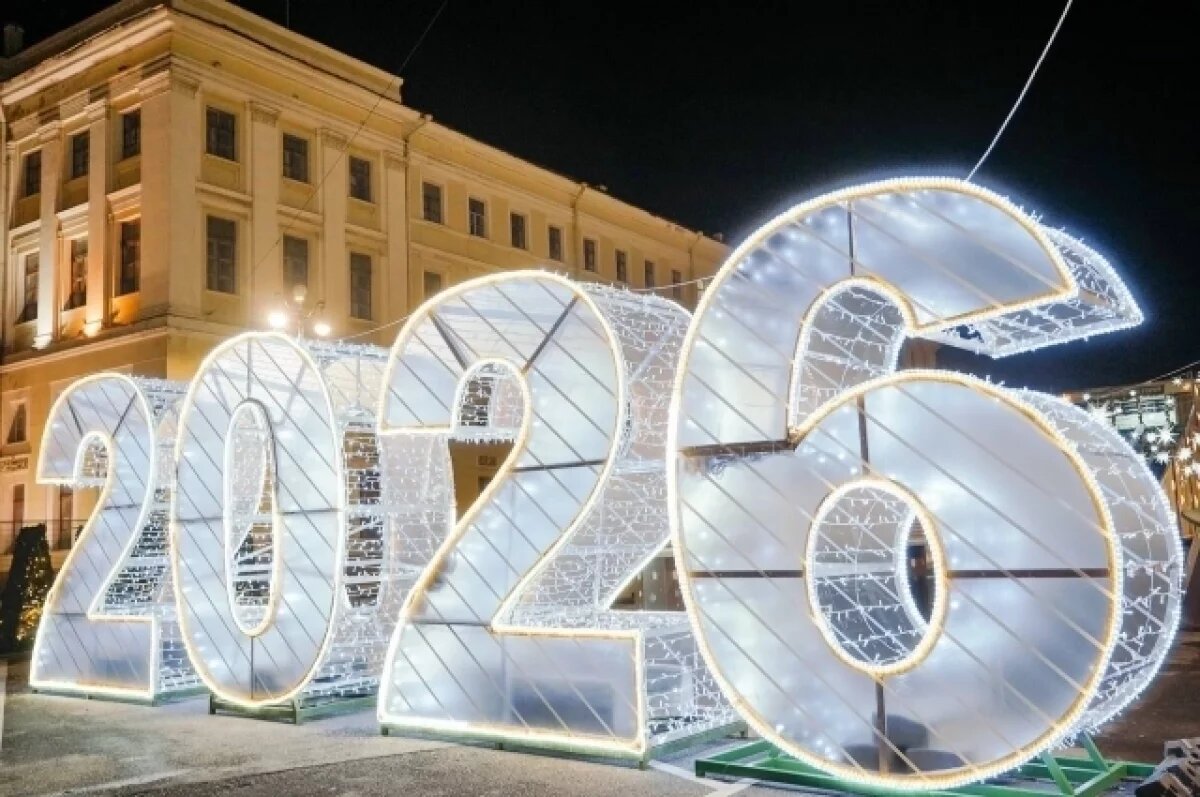    В Петербурге открылись традиционные рождественские ярмарки