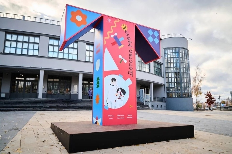    Каждого гостя ждет подарок от музея. Фото: самарская Третьяковка