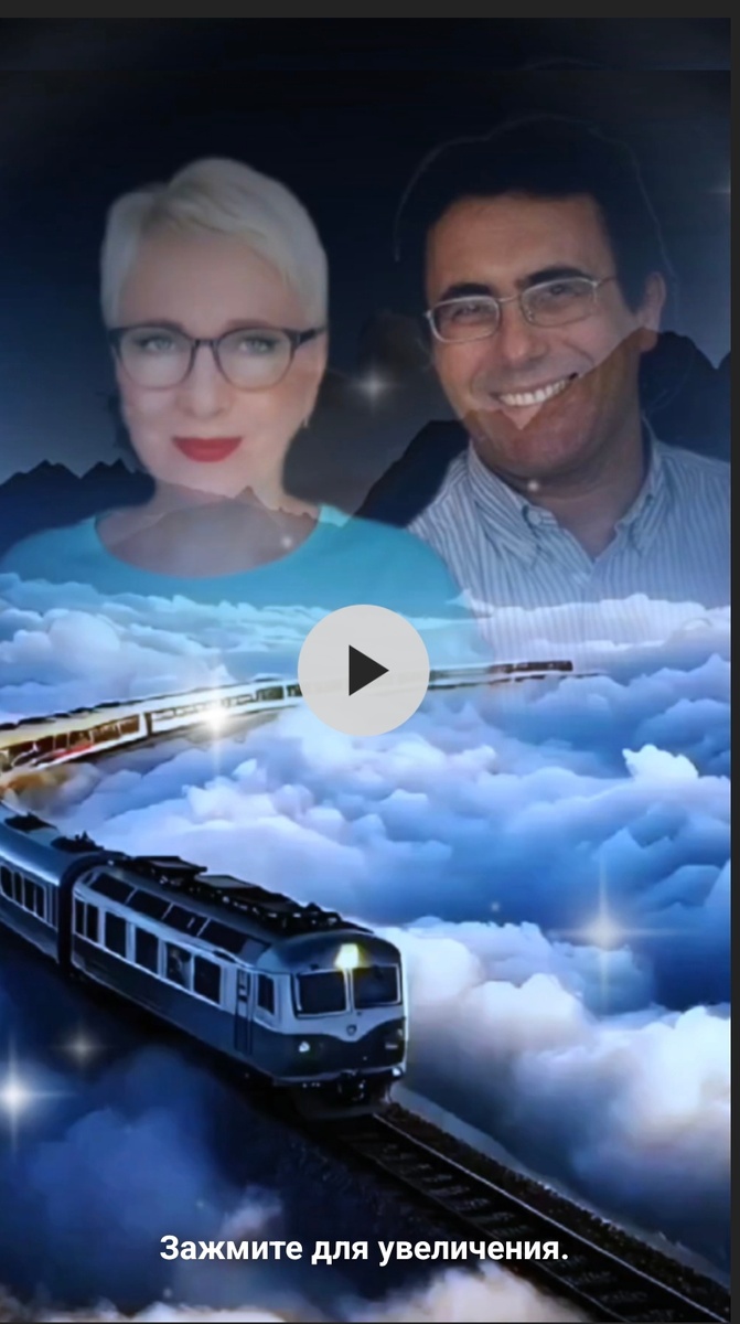 Фото в редакции из интернета. Я и Аль Бано 