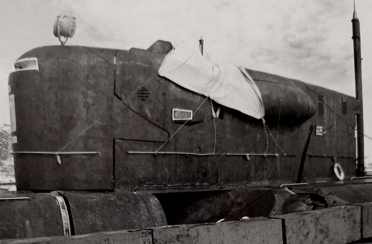 Ограждение прочной рубки АПЛ проекта 675МК